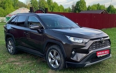 Toyota RAV4, 2021 год, 3 200 000 рублей, 1 фотография
