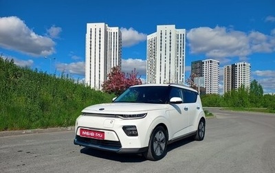 KIA Soul EV, 2020 год, 2 980 000 рублей, 1 фотография