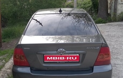 Toyota Corolla, 2006 год, 750 000 рублей, 1 фотография