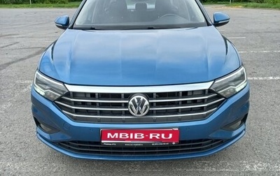 Volkswagen Jetta VII, 2020 год, 1 850 000 рублей, 1 фотография