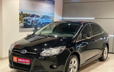 Ford Focus III, 2013 год, 880 000 рублей, 1 фотография