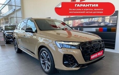 Audi Q7, 2024 год, 14 600 000 рублей, 1 фотография
