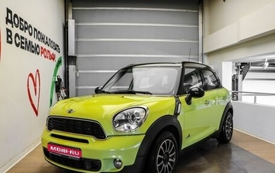 MINI Countryman I (R60), 2011 год, 1 595 000 рублей, 1 фотография