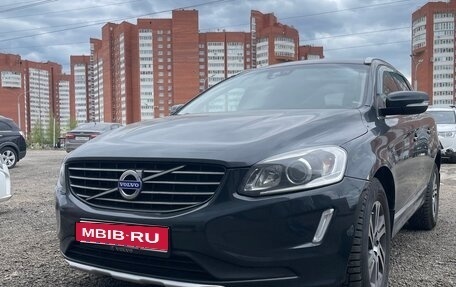 Volvo XC60 II, 2015 год, 1 999 999 рублей, 1 фотография