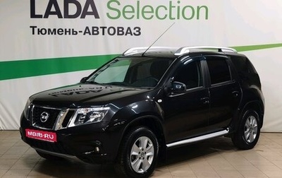 Nissan Terrano III, 2019 год, 1 399 000 рублей, 1 фотография