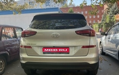 Hyundai Tucson III, 2019 год, 2 200 000 рублей, 1 фотография