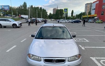Land Rover 200, 1999 год, 210 000 рублей, 1 фотография