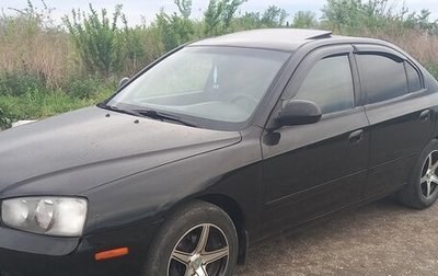 Hyundai Elantra III, 2002 год, 450 000 рублей, 1 фотография