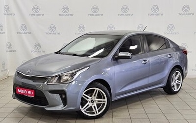 KIA Rio IV, 2017 год, 939 000 рублей, 1 фотография