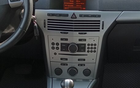 Opel Astra H, 2011 год, 550 000 рублей, 7 фотография