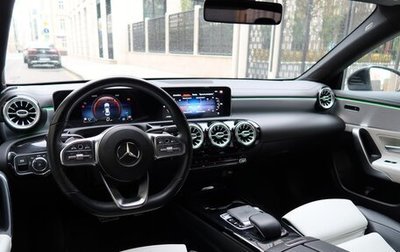 Mercedes-Benz CLA, 2019 год, 2 650 000 рублей, 1 фотография