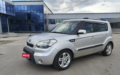 KIA Soul I рестайлинг, 2011 год, 580 000 рублей, 1 фотография