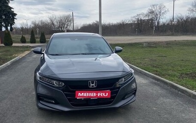 Honda Accord IX рестайлинг, 2020 год, 2 100 000 рублей, 1 фотография