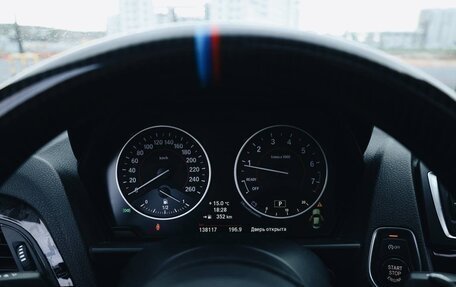 BMW 2 серия F22, 2015 год, 2 500 000 рублей, 12 фотография