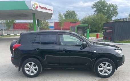 Toyota RAV4, 2006 год, 1 350 000 рублей, 4 фотография