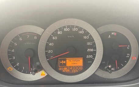 Toyota RAV4, 2006 год, 1 350 000 рублей, 8 фотография