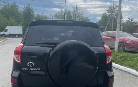 Toyota RAV4, 2006 год, 1 350 000 рублей, 3 фотография