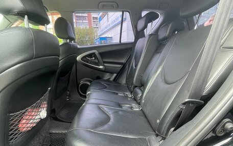 Toyota RAV4, 2006 год, 1 350 000 рублей, 11 фотография