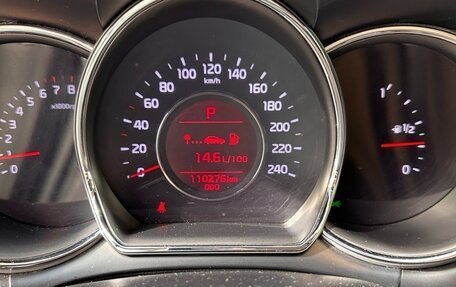 KIA cee'd III, 2013 год, 1 050 000 рублей, 6 фотография