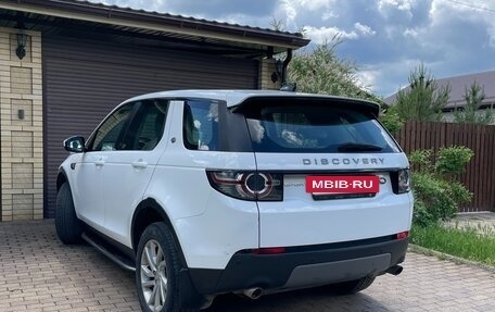 Land Rover Discovery Sport I рестайлинг, 2016 год, 2 290 000 рублей, 4 фотография