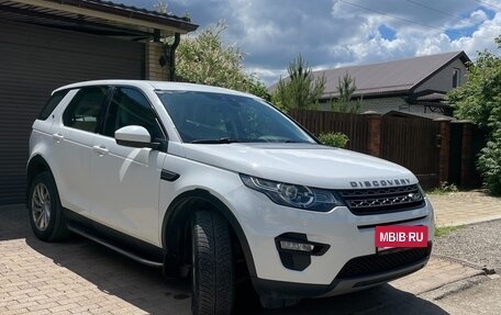 Land Rover Discovery Sport I рестайлинг, 2016 год, 2 290 000 рублей, 2 фотография
