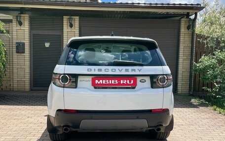 Land Rover Discovery Sport I рестайлинг, 2016 год, 2 290 000 рублей, 5 фотография