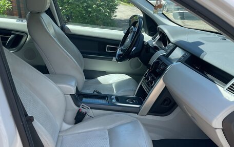 Land Rover Discovery Sport I рестайлинг, 2016 год, 2 290 000 рублей, 6 фотография