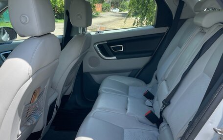 Land Rover Discovery Sport I рестайлинг, 2016 год, 2 290 000 рублей, 10 фотография