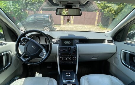 Land Rover Discovery Sport I рестайлинг, 2016 год, 2 290 000 рублей, 8 фотография