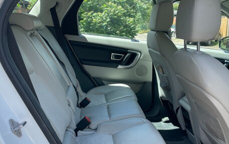 Land Rover Discovery Sport I рестайлинг, 2016 год, 2 290 000 рублей, 11 фотография