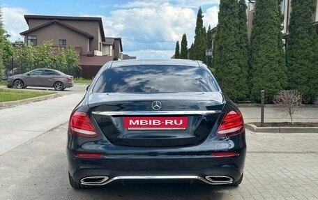 Mercedes-Benz E-Класс, 2017 год, 4 550 000 рублей, 11 фотография