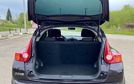 Nissan Juke II, 2012 год, 1 050 000 рублей, 5 фотография