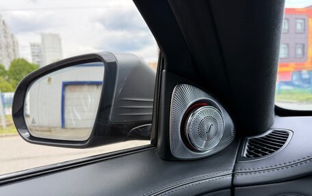 Mercedes-Benz S-Класс AMG, 2014 год, 3 500 000 рублей, 20 фотография