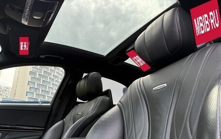 Mercedes-Benz S-Класс AMG, 2014 год, 3 500 000 рублей, 15 фотография