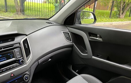 Hyundai Creta I рестайлинг, 2019 год, 1 750 000 рублей, 16 фотография