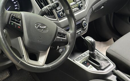 Hyundai Creta I рестайлинг, 2019 год, 1 750 000 рублей, 13 фотография
