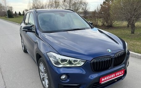 BMW X1, 2018 год, 2 600 000 рублей, 7 фотография