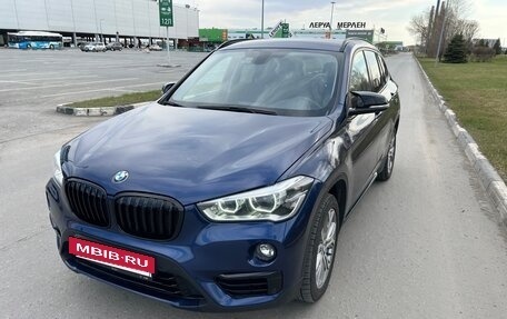 BMW X1, 2018 год, 2 600 000 рублей, 6 фотография