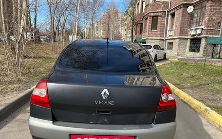Renault Megane II, 2005 год, 245 000 рублей, 10 фотография