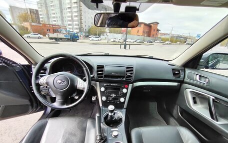 Subaru Legacy IV, 2007 год, 1 500 000 рублей, 7 фотография