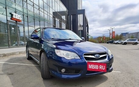 Subaru Legacy IV, 2007 год, 1 500 000 рублей, 18 фотография