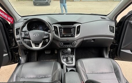 Hyundai Creta I рестайлинг, 2017 год, 1 400 000 рублей, 10 фотография
