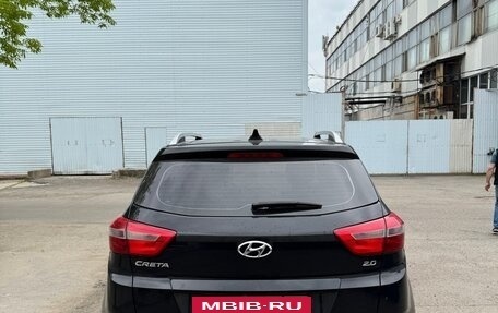 Hyundai Creta I рестайлинг, 2017 год, 1 400 000 рублей, 11 фотография