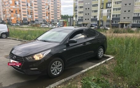 Hyundai Solaris II рестайлинг, 2019 год, 1 420 000 рублей, 11 фотография