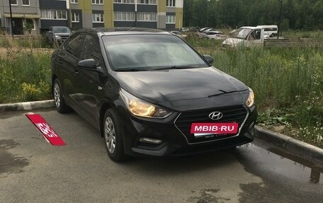 Hyundai Solaris II рестайлинг, 2019 год, 1 420 000 рублей, 12 фотография