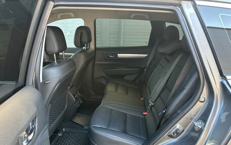 Renault Samsung QM6, 2018 год, 2 299 000 рублей, 31 фотография