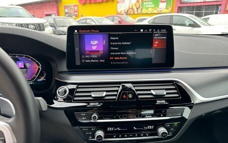 BMW 5 серия, 2022 год, 6 650 000 рублей, 4 фотография