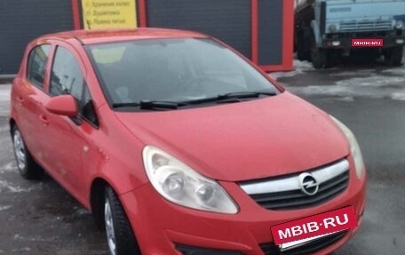 Opel Corsa D, 2008 год, 350 000 рублей, 2 фотография