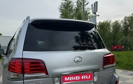 Lexus LX III, 2008 год, 3 000 000 рублей, 9 фотография