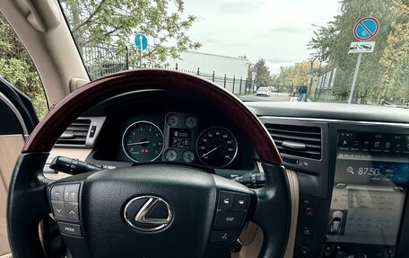 Lexus LX III, 2008 год, 3 000 000 рублей, 18 фотография